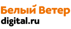 Скидка 30% на игры! - Тужа