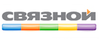 В подарок элегантная мышка Lenovo Wireless Mouse N3903A! - Тужа