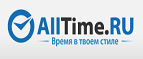 Скидка 10% на ручки и шкатулки + дисконтная карта в подарок! - Тужа