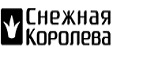Первые весенние скидки до 50%! - Тужа