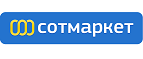 Для всех покупателей Сотмаркета: оптическая мышка SmartBuy (680p.) в подарок! - Тужа