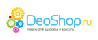 Автомобильный ароматизатор Deoshop.ru в подарок за заказ! - Тужа