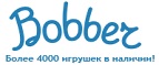 Скидки до -50% на трехколесные велосипеды! - Тужа