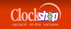 Скидка 15% на часы RODANIA!


 - Тужа