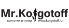 Скидка 800 при заказе от 4000 рублей! - Тужа