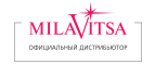 Скидка до 50%! - Тужа