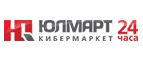 При покупке мониторов Acer и компьютера MicroXperts в подарок до 2000 рублей! - Тужа