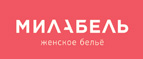 Подарок! - Тужа