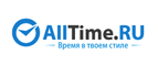 Скидка на часы Aerowatch 25%! - Тужа