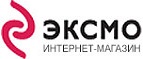 Скидка 30% на художественную литературу! - Тужа