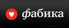 Скидка до 30% на аксессуары для мобильных устройств бренда Incase! - Тужа