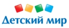 Новогодние подарки с бесплатной доставкой по Москве и Санкт-Петербургу! - Тужа