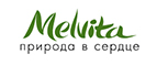 Скидка 10% на наборы и продукты по специальным ценам! - Тужа