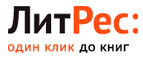  Книга бесплатно! - Тужа