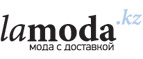  Бренд Fornarina, Met со скидками до 60! - Тужа