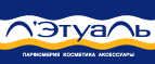 Купи один, второй- бесплатно! - Тужа
