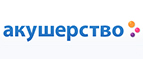 Скидки на Pic`n Mix до 26%!
 - Тужа