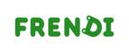 Всё меню в кафе сети «Menza. Территория лапши». Скидка до 50%! 


 - Тужа